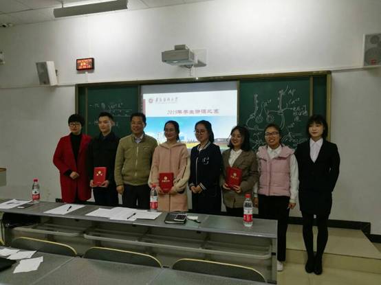 QQ图片20190404094515.jpg