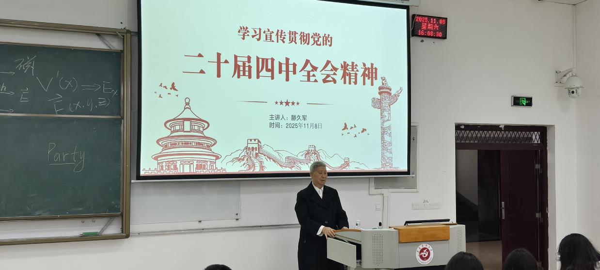 图示, 示意图&#10;&#10;中度可信度描述已自动生成:ver1