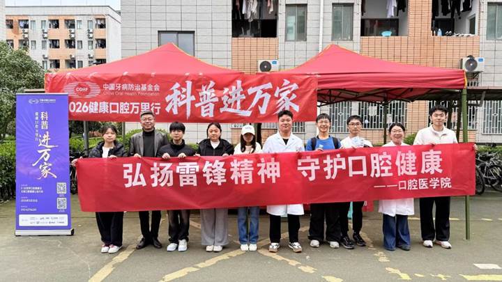 DEE4EEB8D165C41ECB0828670039F81A