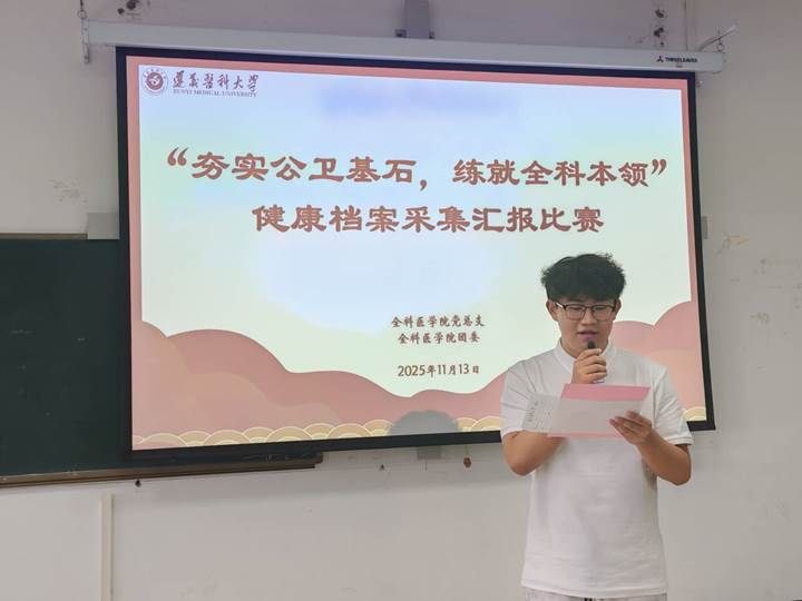 Cache_-755fd85e1c1a69c7