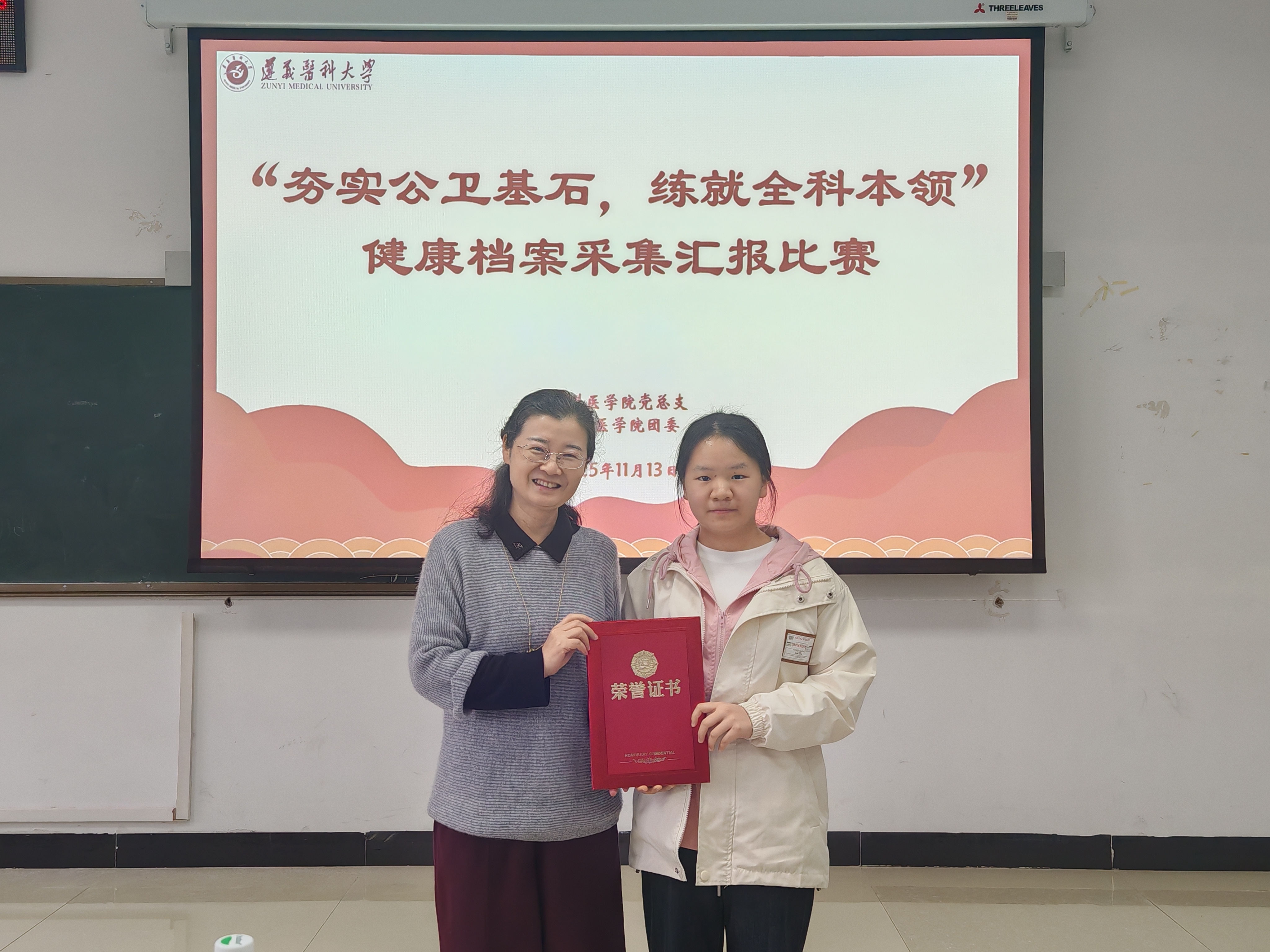 f17adf7d8b10b8aea584caebd3b89b08